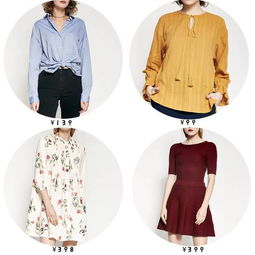 女王节时尚品牌清单 从经典到潮流，这些品牌值得你入手