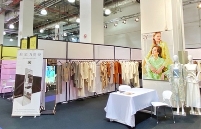 MODE上海服装服饰展 以“识”尚之旅引领服装服饰零售新变革