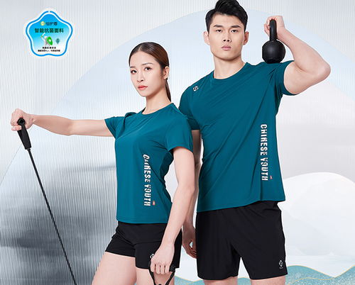 夏季运动服款式图片赏析 潮流与实用的完美结合